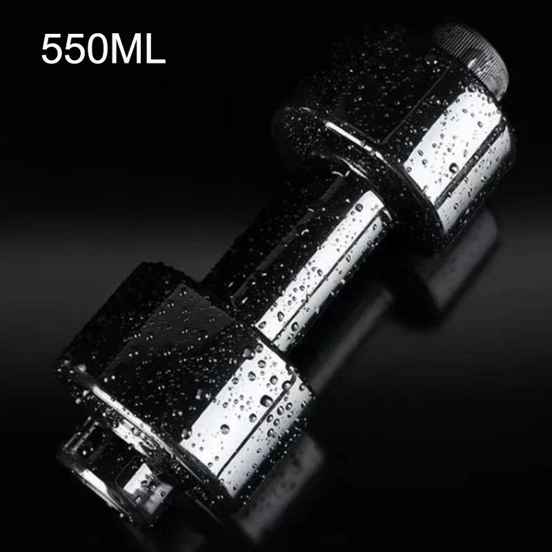 550ML Dumbbell Shaped Water Bottle 5