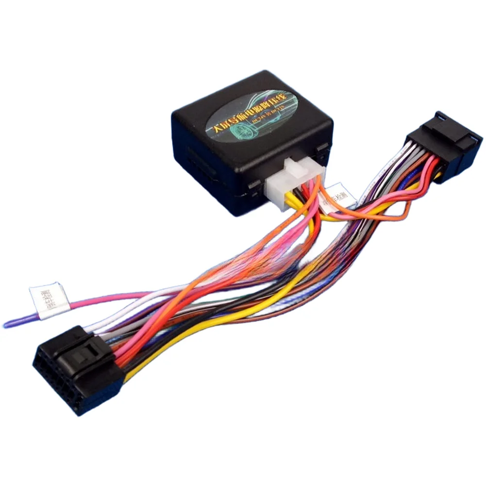 24V to 12V Power Converter Cable with 16PIN Connector for Android Navigation Systems Suitable for Vehicle Electronics