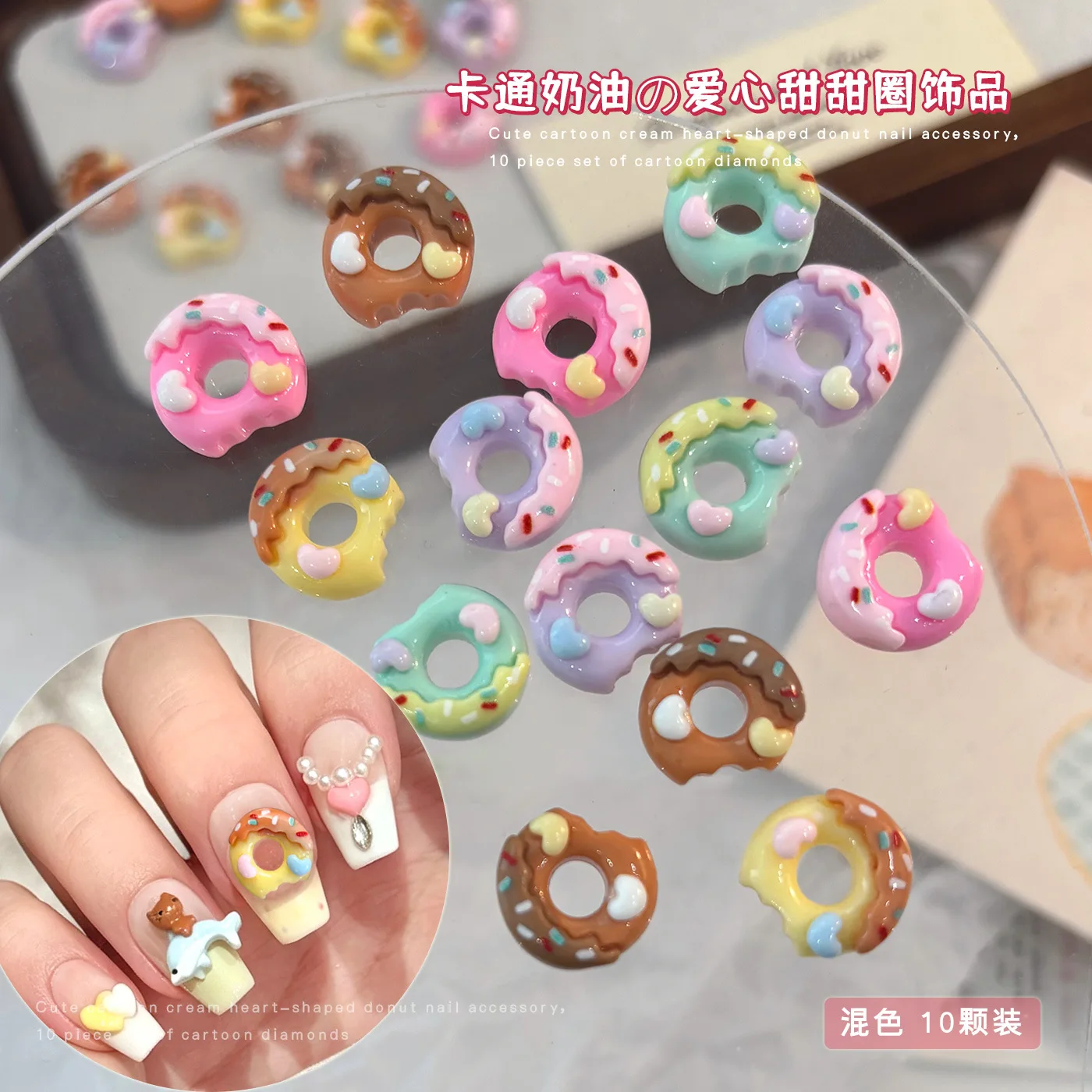 20PCS 3D Resin Simulated Donut Nail Art Charms Parts Kawaii Accessories For Nails Decoration Manicure Decor Supplies Material