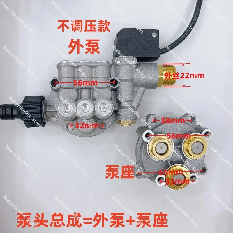

Аксессуары Машина для очистки головки насоса Автомойка