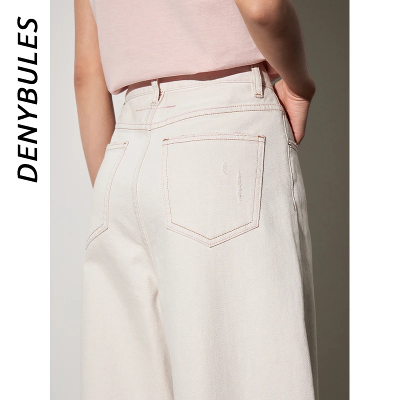 DENYBULES-pantalones de mezclilla de cintura alta para mujer, versión coreana, moda Retro minimalista, pantalones versátiles de pierna ancha