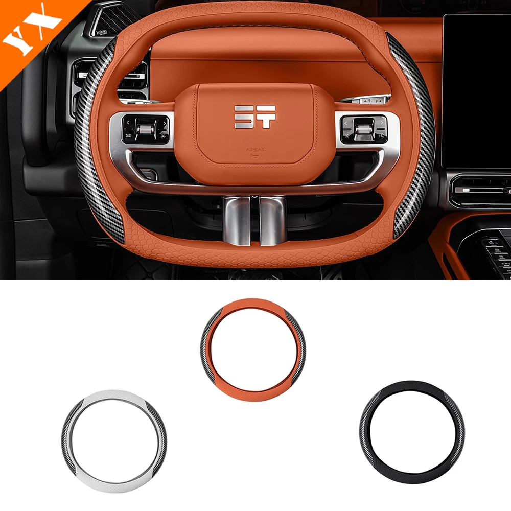 

Для Jetour g700 2025 2026, кожаный чехол на руль автомобиля, противоскользящий, против царапин, декор, защитный чехол