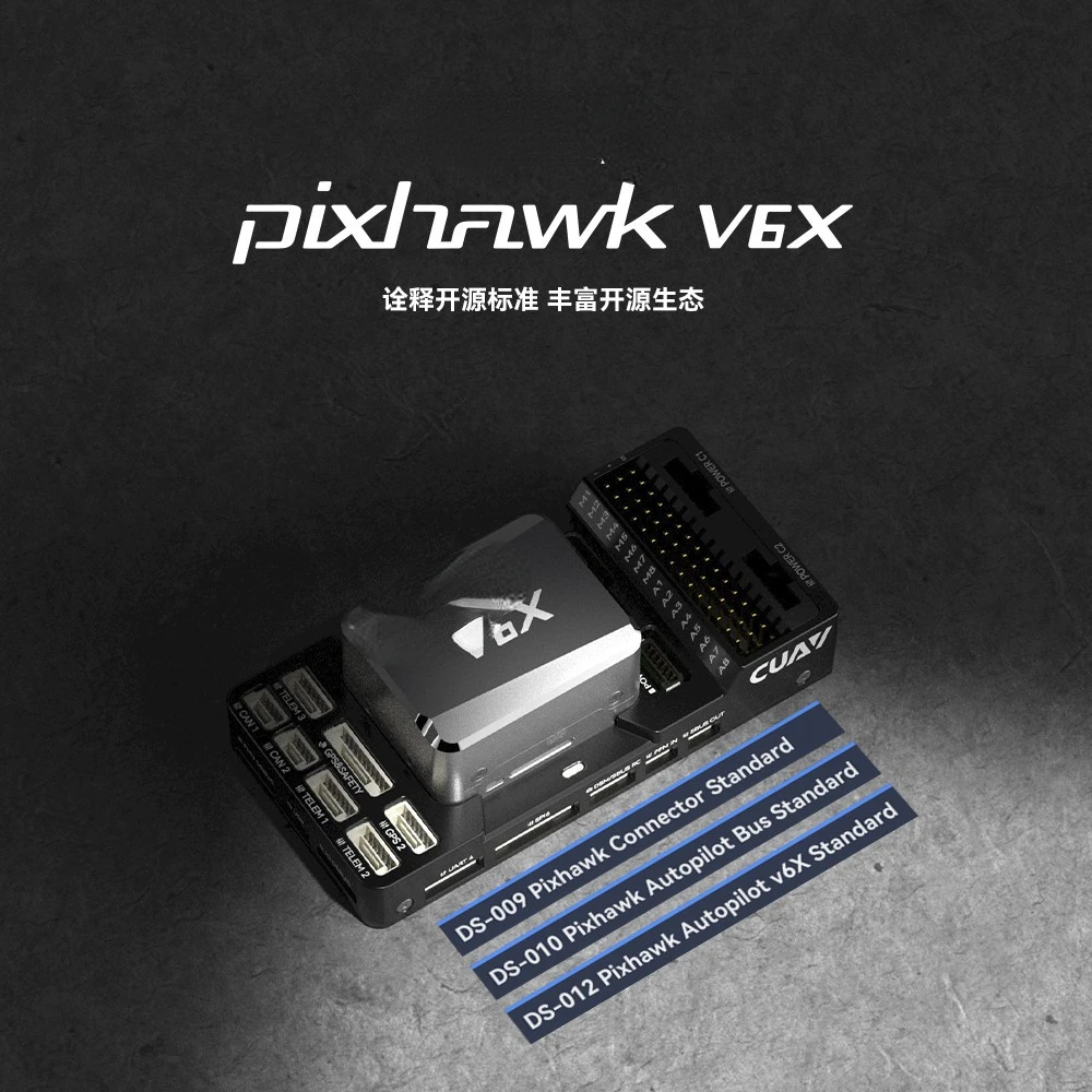 

PX4/APM официальный подлинный Полетный контроллер Pixhawk V6x, многовинтовое фиксированное крыло