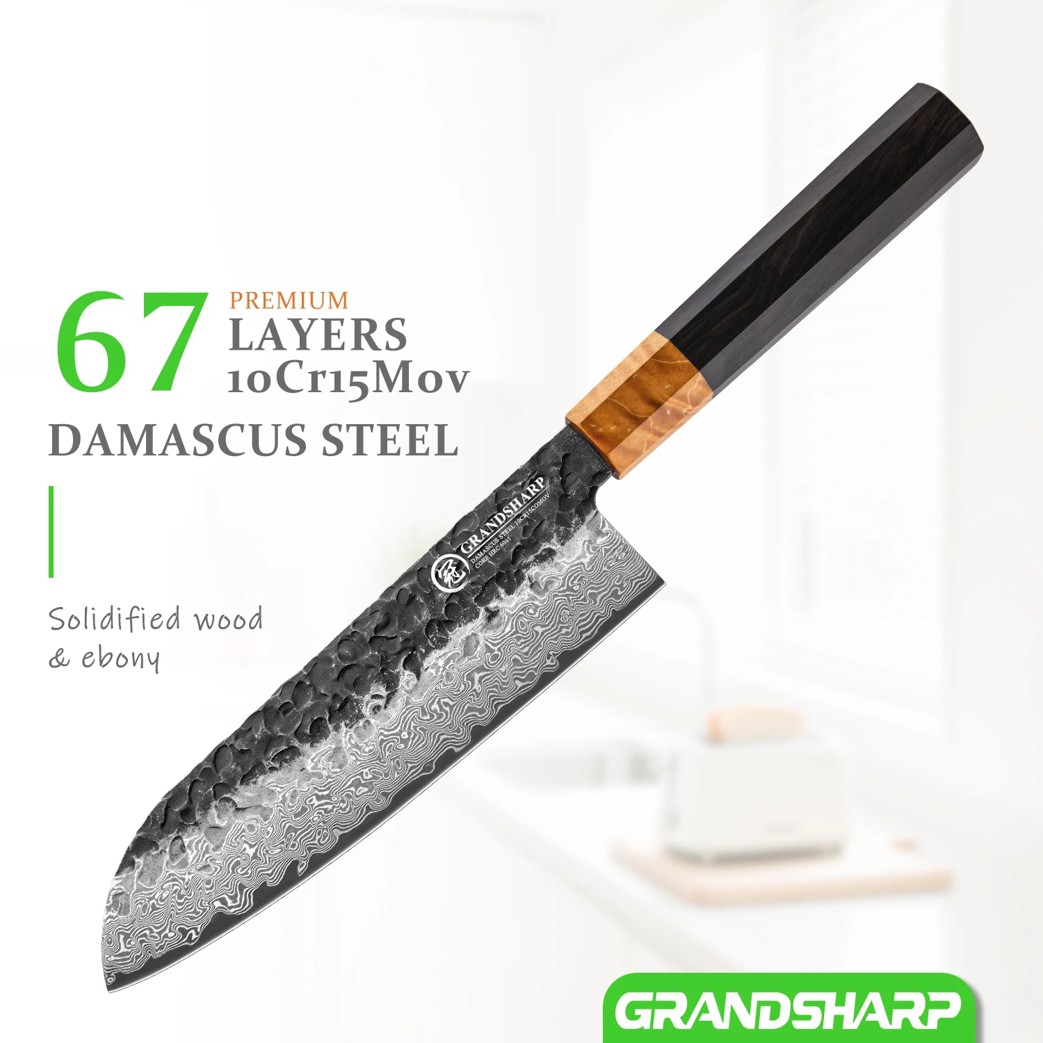 

Профессиональный нож Grandsharp 7,5 дюймов Santoku, 67-слойное лезвие из дамасской стали 10Cr15MoV с прочной ручкой из черного дерева