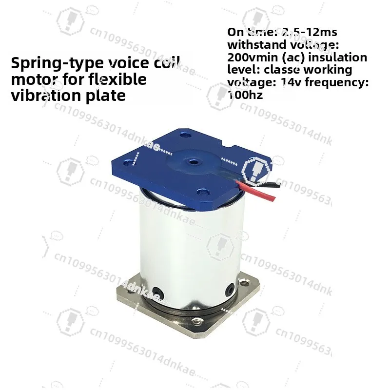 motore-lineare-a-bobina-mobile-vcm-ad-alta-frequenza-micro-motore-a-spinta-ridotta-tipo-a-molla-cilindrica-direttamente-dal-produttore