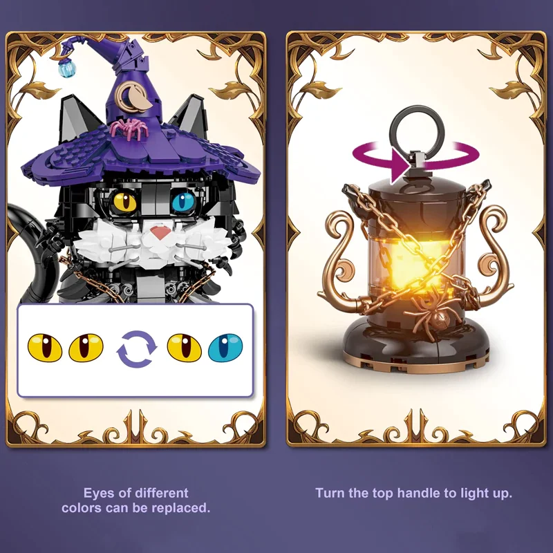 新しいクリエイティブウィザード猫ビルディングブロック動物魔法の猫モデル照明子供の教育玩具ハロウィン誕生日ギフト