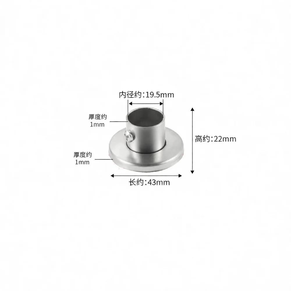 Stainless Steel Closet Rod Flange Bracket For Amada Elevated Pipe Holder Strong Curtain Rail Support Socket Hardware Kit