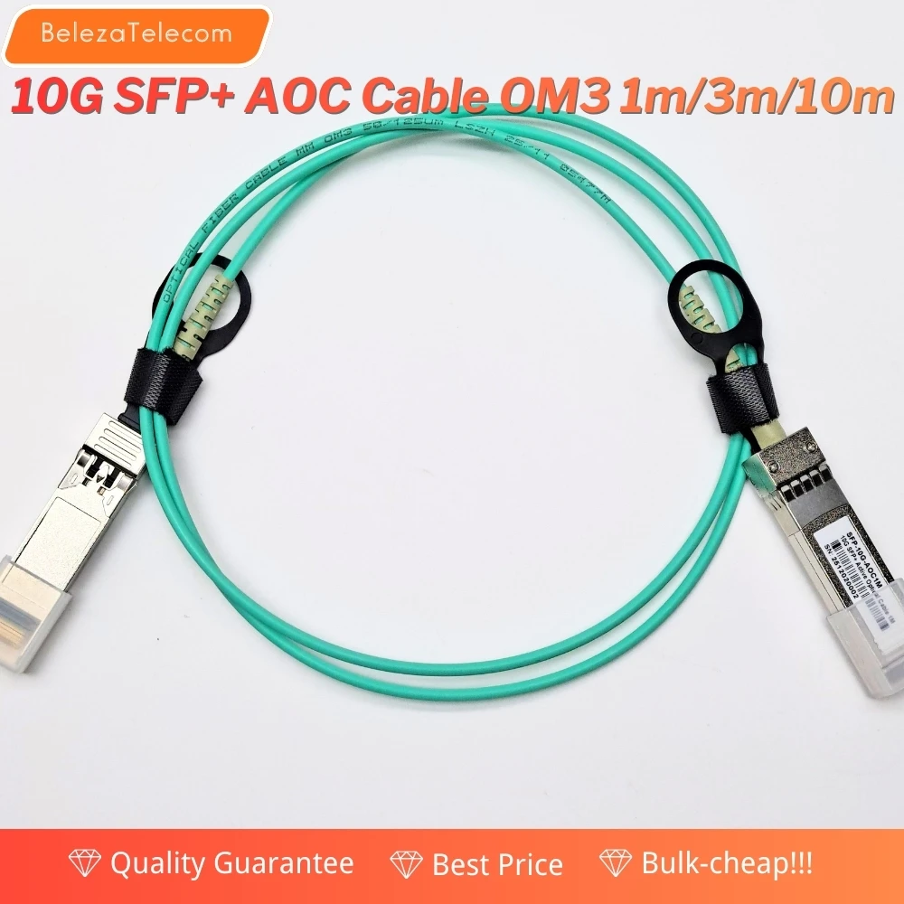 10G SFP+ AOC Active Optical Cable OM3 10GBASE-SR