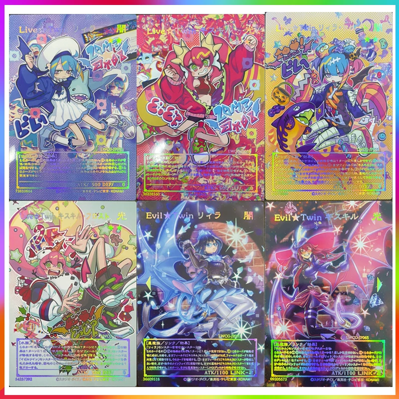 Yu-Gi-Oh DIY Laser Embossed Cards Live Twin Lira Evil Twins Kiss Keeler Anime Card Collection Toys Boy Christmas Birthday Gift