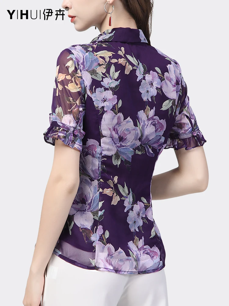 Vintage Women\' Purple Floral Chiffon Blouse 2023 Summer Short Sleeve Turn-down Collar Tops Elegant Slim Ruffles Casual Shirts