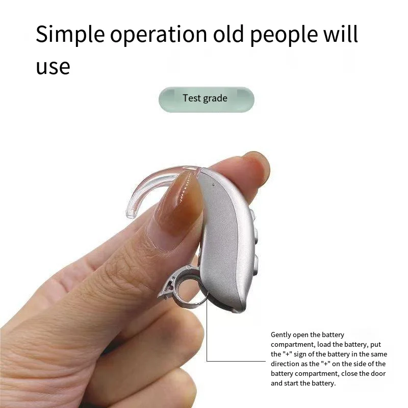 Non-Recharge High-E…