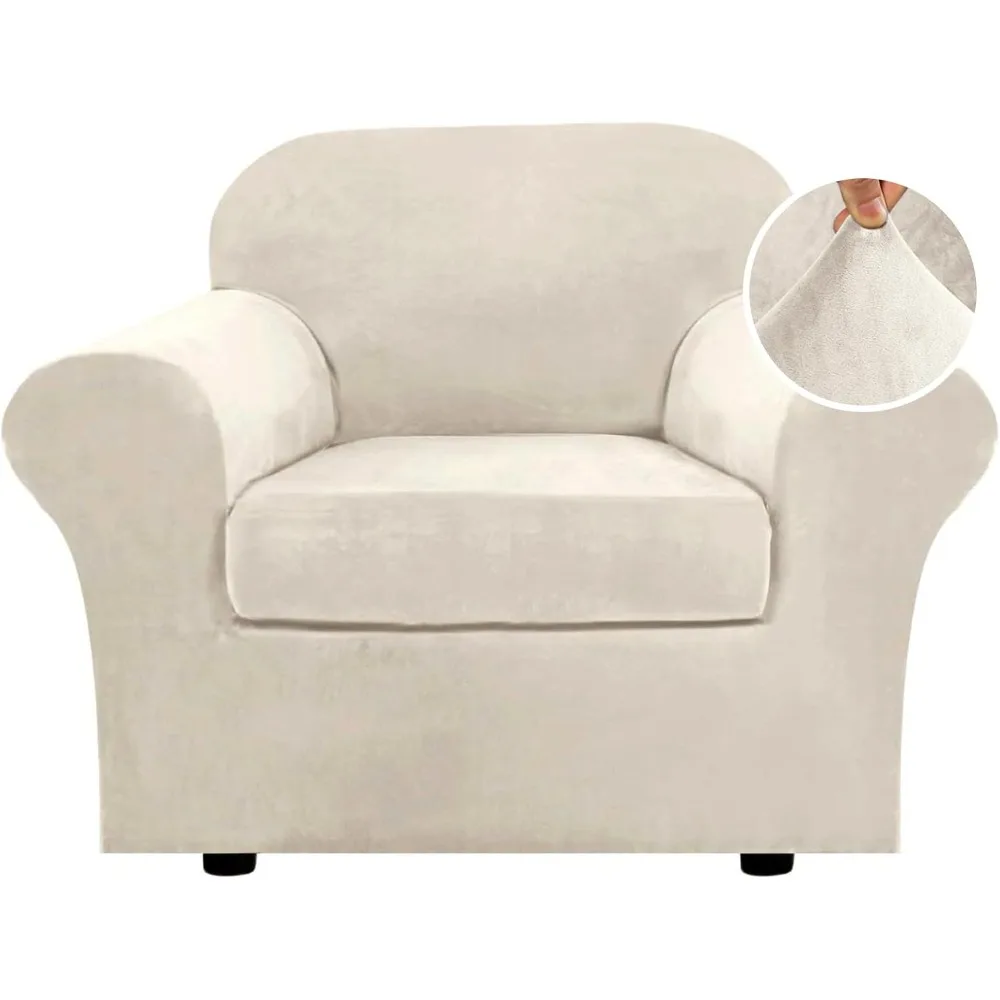 

Чехол для дивана Rich Velvet Stretch из двух частей с эластичным дном для защиты стула и дивана