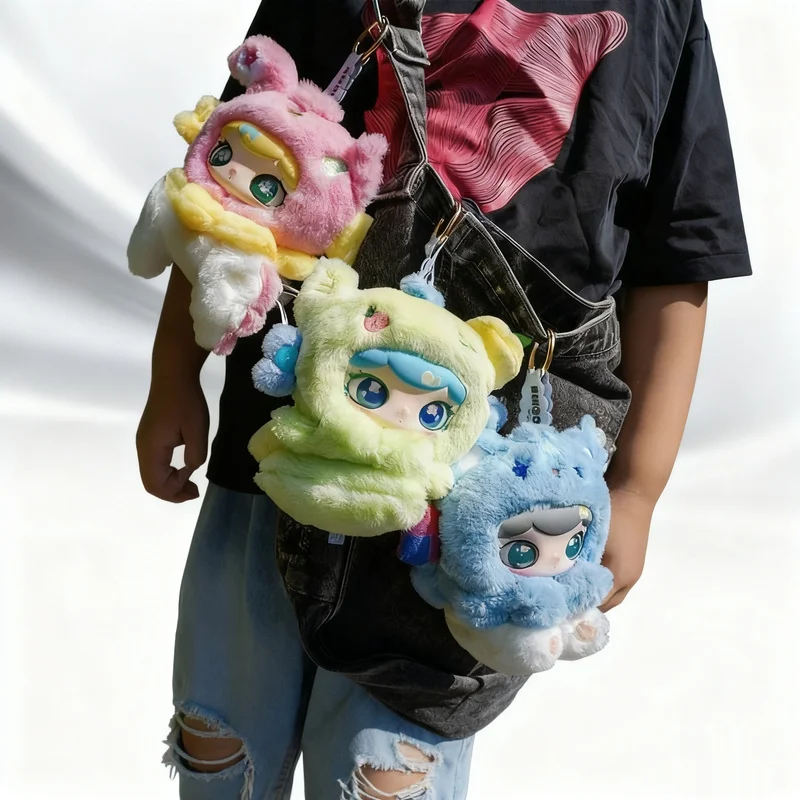 

Lulumi Travel In The Cloud Series Blind Box Cute Plush Doll Keychain/Bag Charm Collect Mystery Box Surprise Gift for for Fans