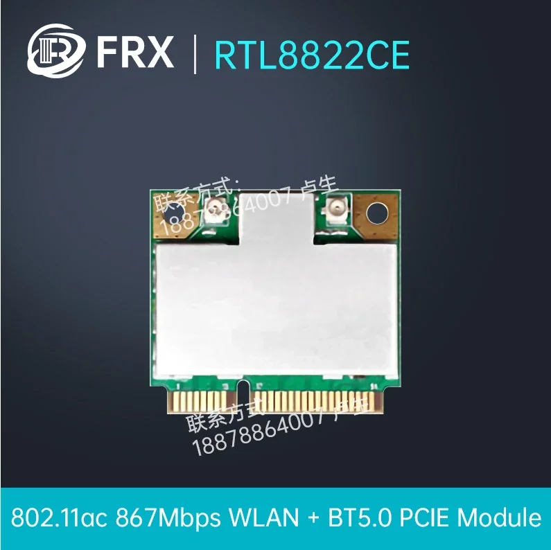 MiniPCIE interface BT5.0 Gigabit Wireless network interface controller WiFi Bluetooth two in one module RTL8822CE