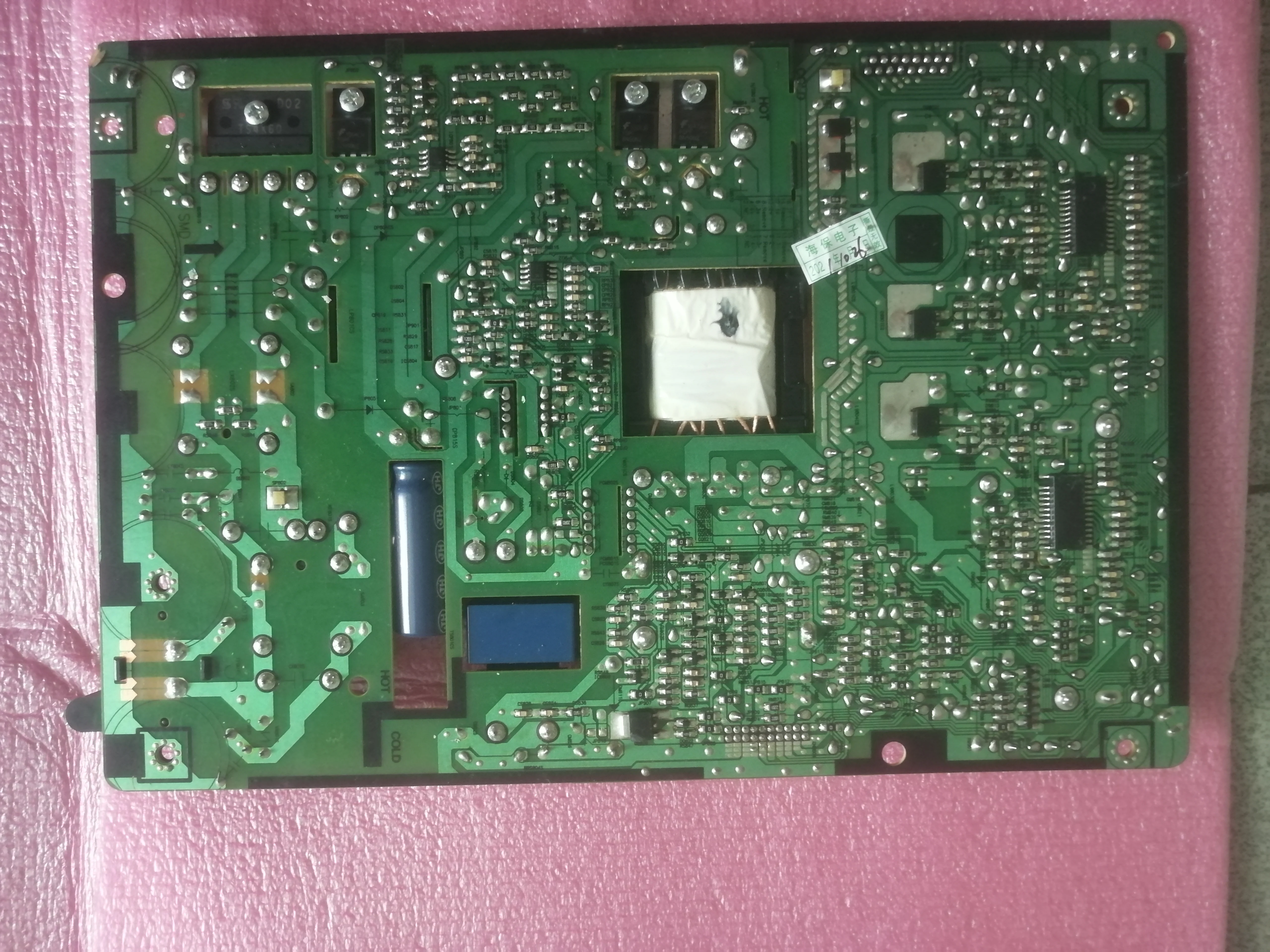 Плата питания BN44-00620B для L32X1QP_DSM PSLF121X05A