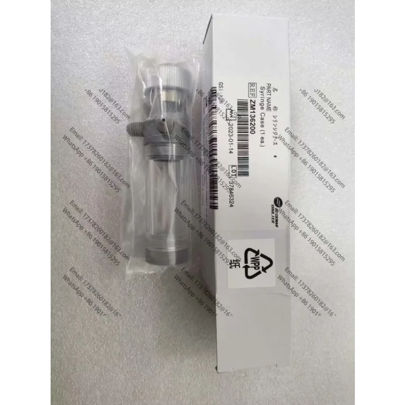 PN: Cabezal de caja de sincronización ISE ZM136200 para contador BECKMANN/AU480 nuevo, original