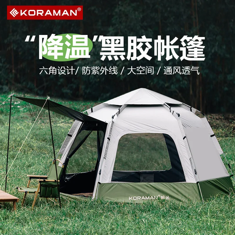 

3-4/5-8 People Automatic Quick Opening Camping Tent Outdoor Camping Dome Tent Thickened Waterproof Sunscreen Family Tent