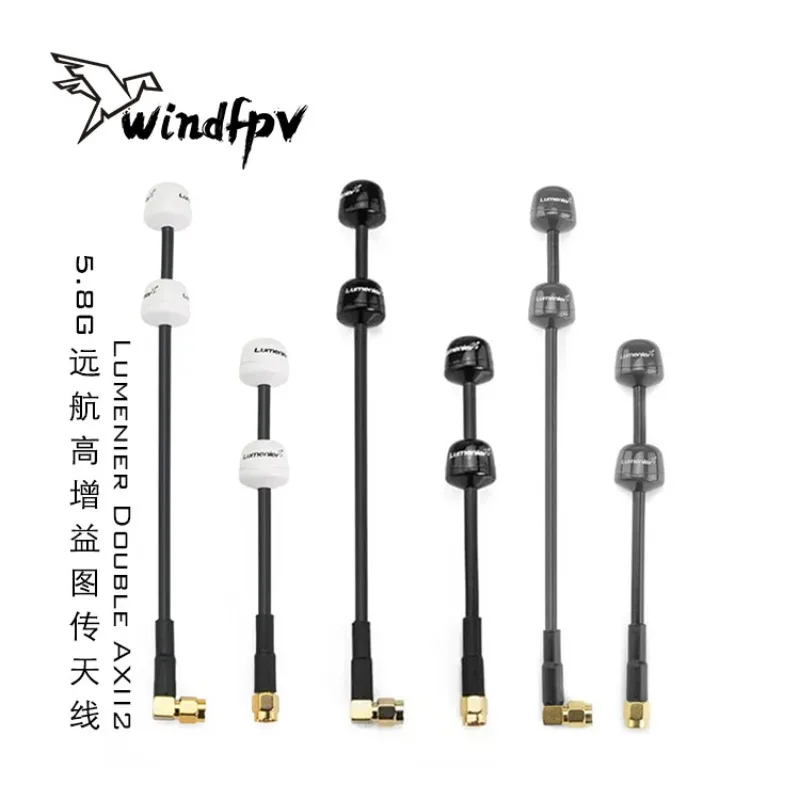 

Lumenier Double AXII2 5,8G дальнего действия FPV кроссоверная всенаправленная антенна, подходящая для дальнего действия с высоким коэффициентом усиления