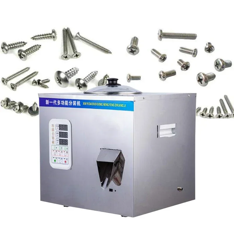 ماكينة تعبئة المسار الحلزوني الكمي بقدرة 220 وات لسطح المكتب ماكينة تعبئة مسحوق القهوة الحبيبية الأوتوماتيكية متعددة الوظائف #2