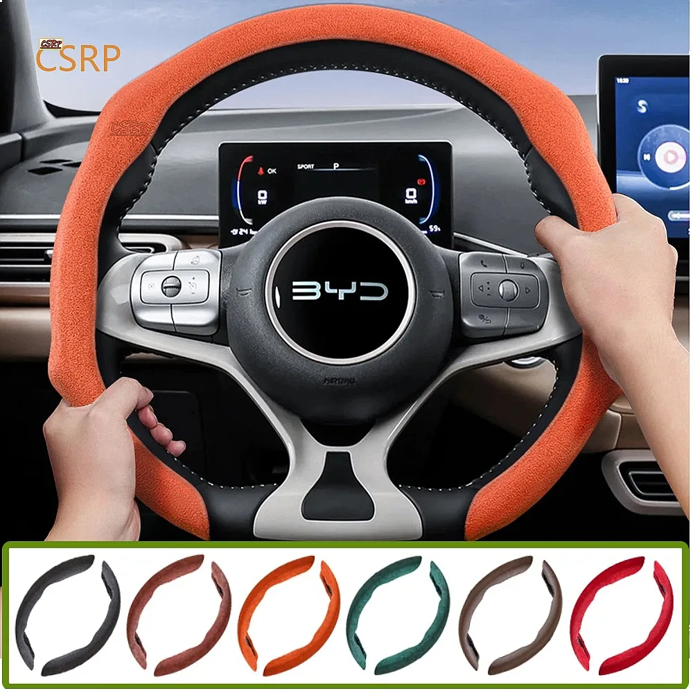 Suitable for Byd Advanced Suede Snap-On Steering Wheel Cover Anti-Slip and for Song Yuan Plus Max Tang Han Atto 3 Seal