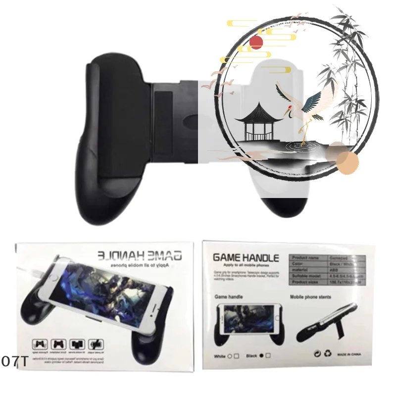 وحدة تحكم ألعاب الهاتف المحمول لـ PUBG Aim Shooting Gamepad Joystick For Shooter Game Grip Aux Button Handle #1