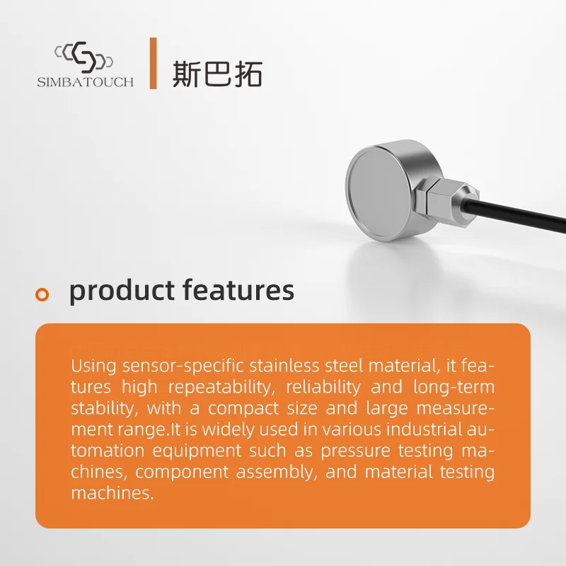 MAF  Manipulator Arm Tactile Test System Small Size Force Measurement Weight Gravity Micro Weighing Sensor Miniature Load C