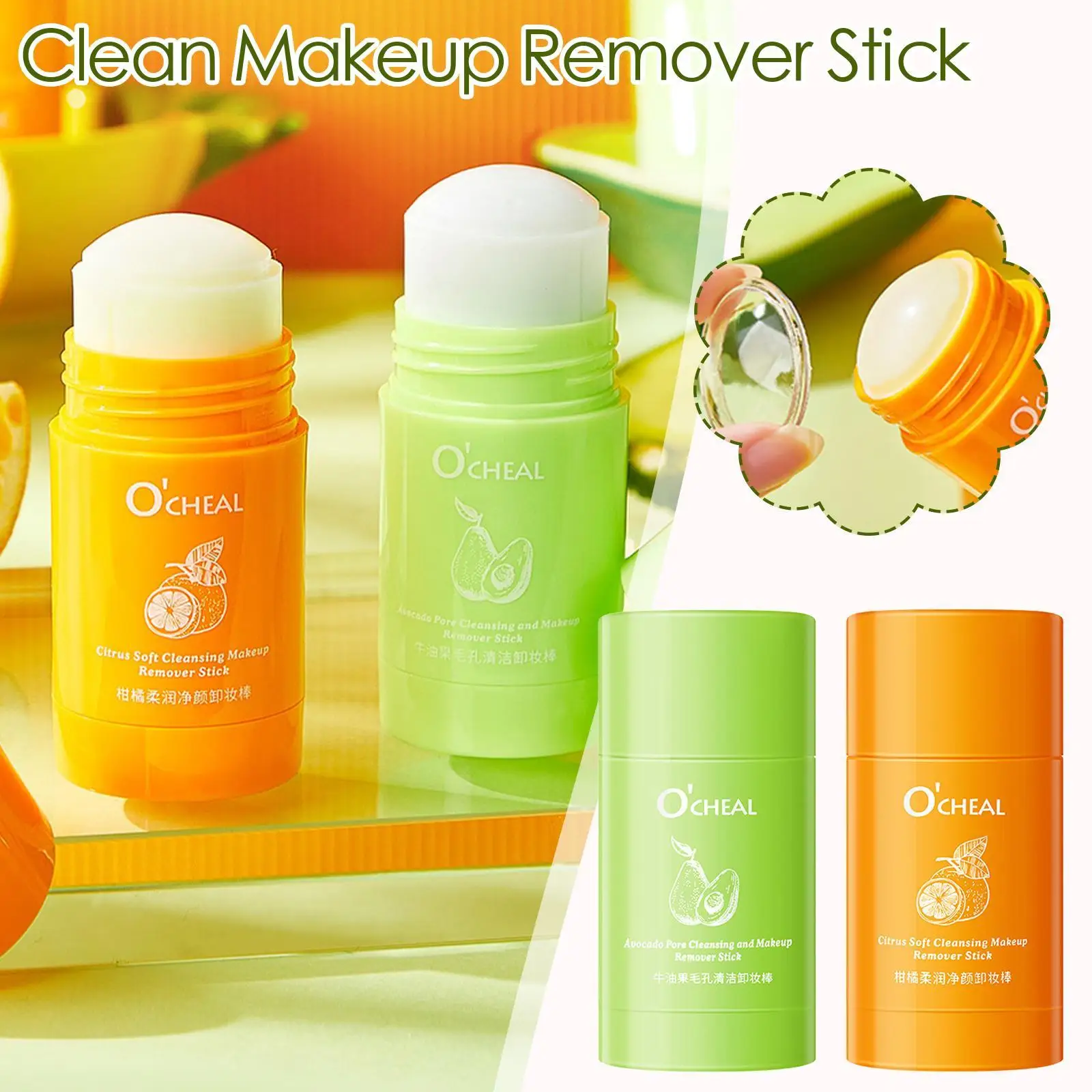 Sdotter Portable Mud Avocado Makeup Remover orange Deep Cleaning Balm Gel Cream Stick Moisturizing Skin Care Lotion Moisture