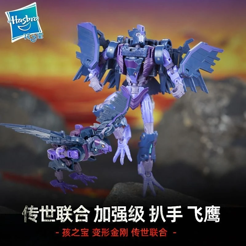 

hasbro Original Genuine Transformers Pickpocket eagle Action Figure Toys For Boys Girls Kids Gift Collectible Model Ornaments