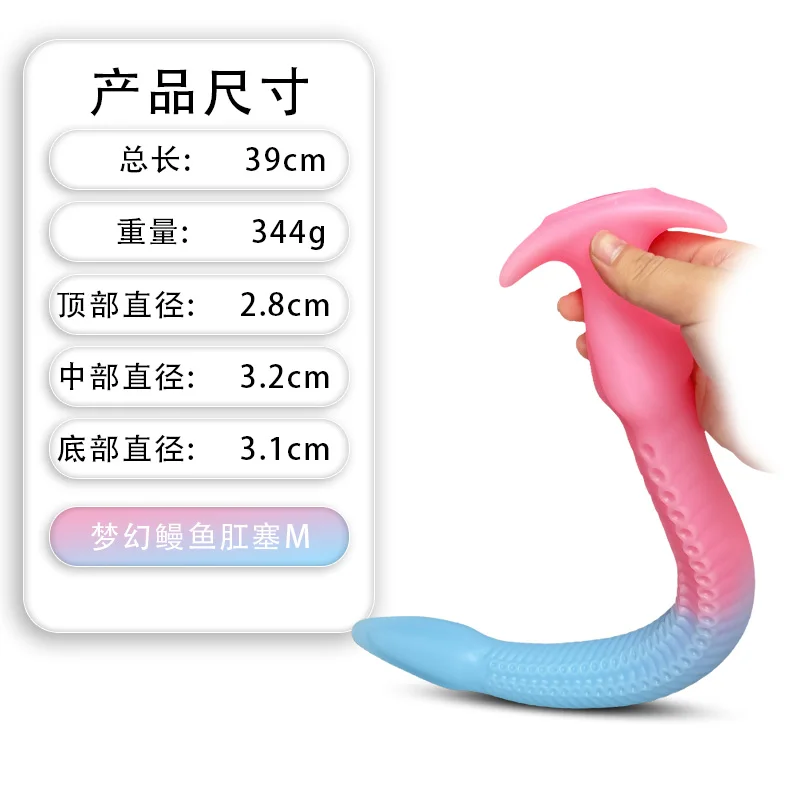 Deep Anal Plug: A Comprehensive Review and Guide for Users