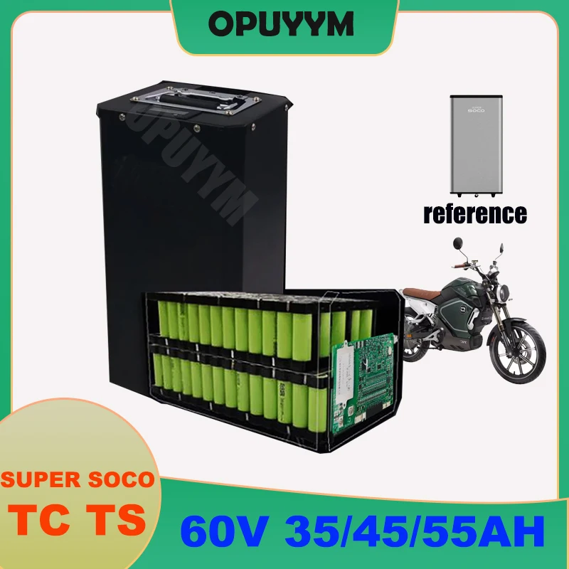 

OPUYYM Super SOCO 60V 35AH 45AH 55AH Lithium Battery with yy BMS 80A Bluetooth for Electric Scooter Motorcycle Vehicle