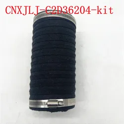 C2D36204 For Jaguar XJ 2010air filter intake pipe cotton air intake pipe cotton air duct intake hose cotton repair kit part