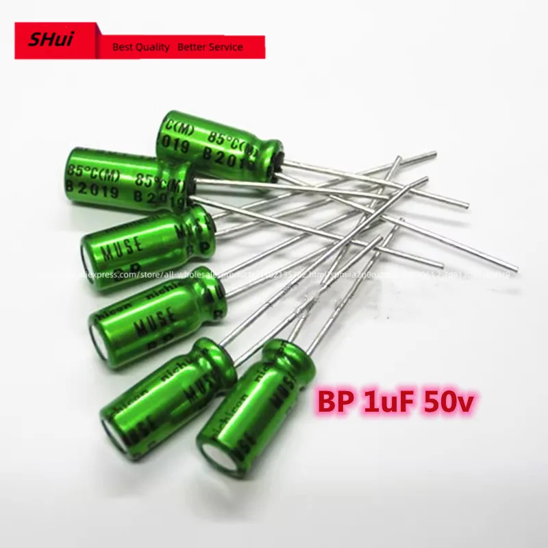 

200PCS Authentic Nijikang nichicon MUSE BP 1uF 50v electrodeless audio fever electrolytic capacitor.