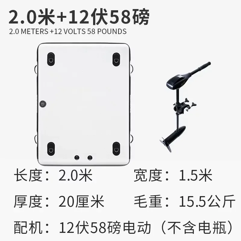 DurableFishing Floating Platform Luya Boat Water Floating Boat Still Water Magic Carpet Floating Platform Folding Diaotai