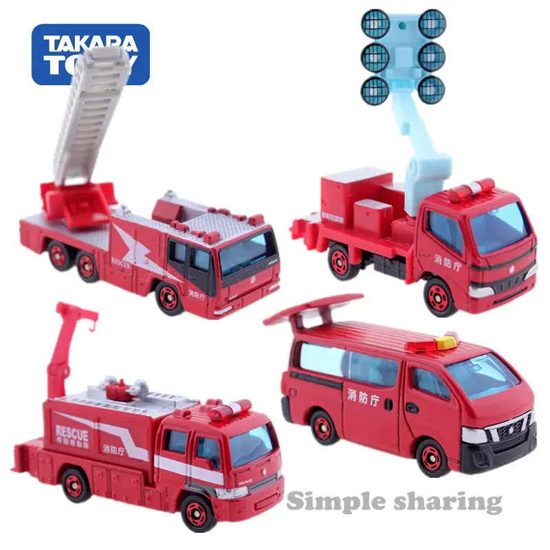 Ensemble de camion de pompier en alliage pour enfants, véhicule à moteur, modèle en métal moulé sous pression, cadeau de Noël, jouets pour garçons, Tokyo, Ara Tomy, Tomica