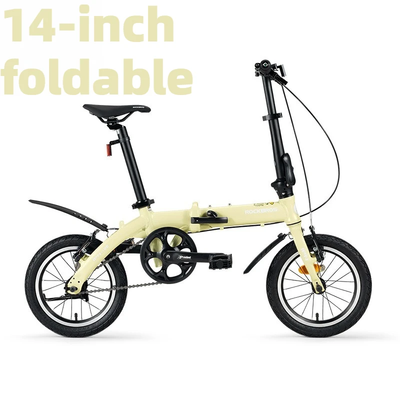 

14 Inch Foldable City Bike Portable Quick Release Comfort Bicycle for Men Women Students Daily Commute