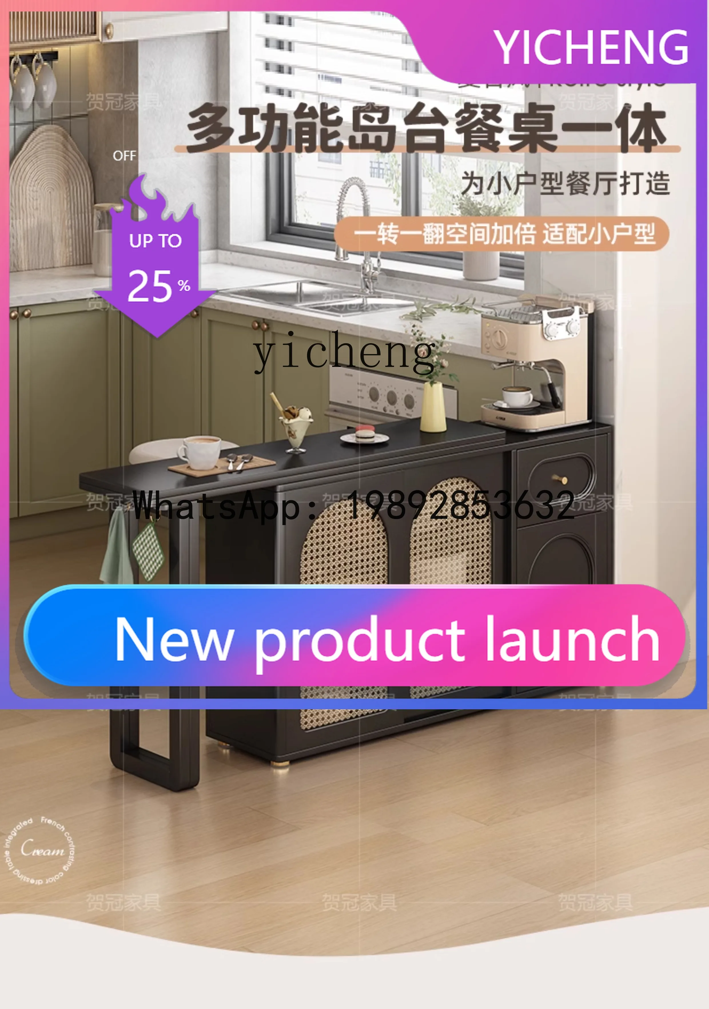 

X2 Vintage Style Island Dining Table Home Use Extendable Folding Rotating Kitchen Bar Sideboard home decor