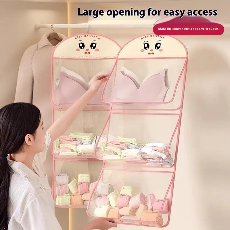 منظم خزانة معلق بجيب 1/2/3 للملابس الداخلية والجوارب - حقيبة تخزين شبكية موفرة للمساحة لخزانة الملابس
