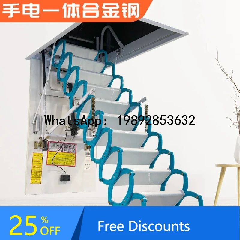 F1 Automatic Electric Loft Retractable Staircase Household Folding Invisible Finished Product Small Apartment Retractable