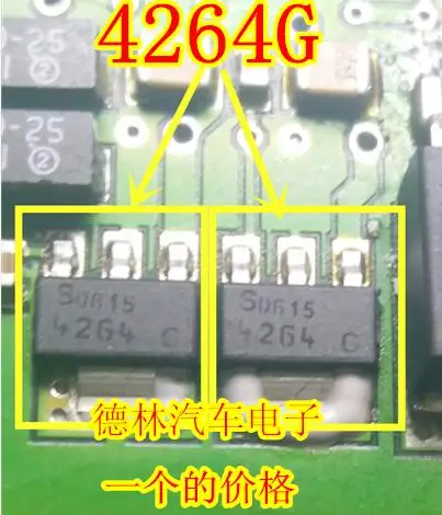 Livraison gratuite 4264G 42646 LDO, 10 pièces