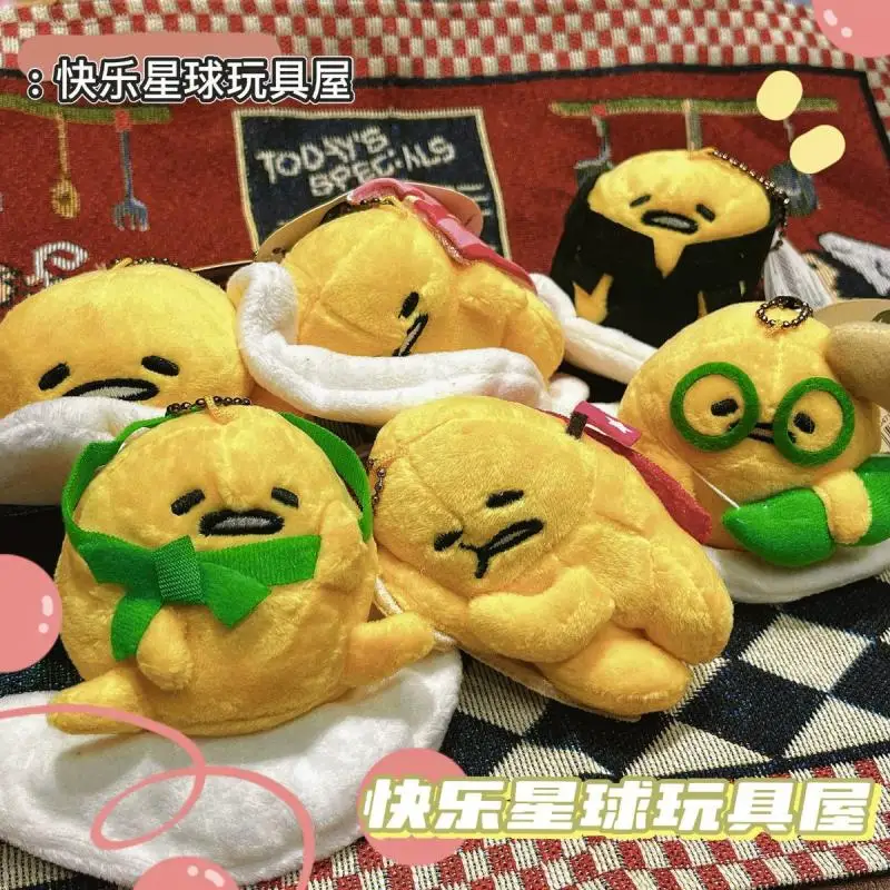 

Sanrio лежащий по бокам Gudetama милый пушистый брелок для ключей мультяшный рюкзак кулон подвески аксессуары прекрасный подарок на день рождения