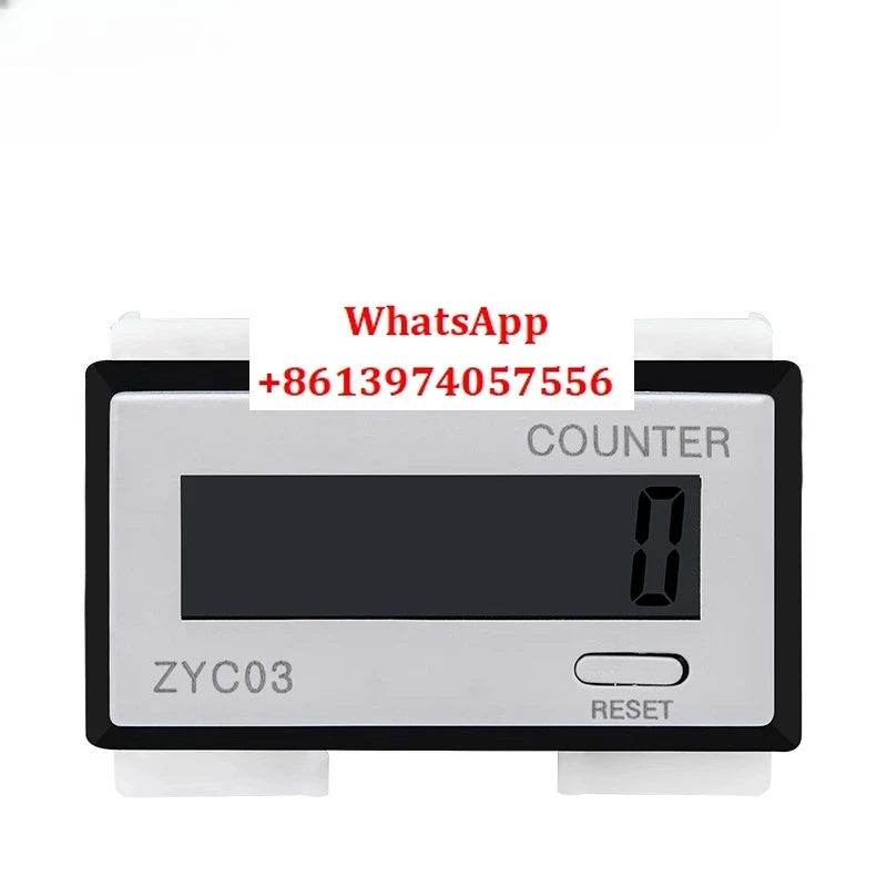 Small Electronic Co…