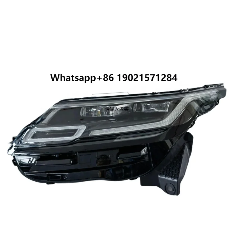 

Suitable for Range Rover Velar 2018 2019 Front Headlights Headlamp