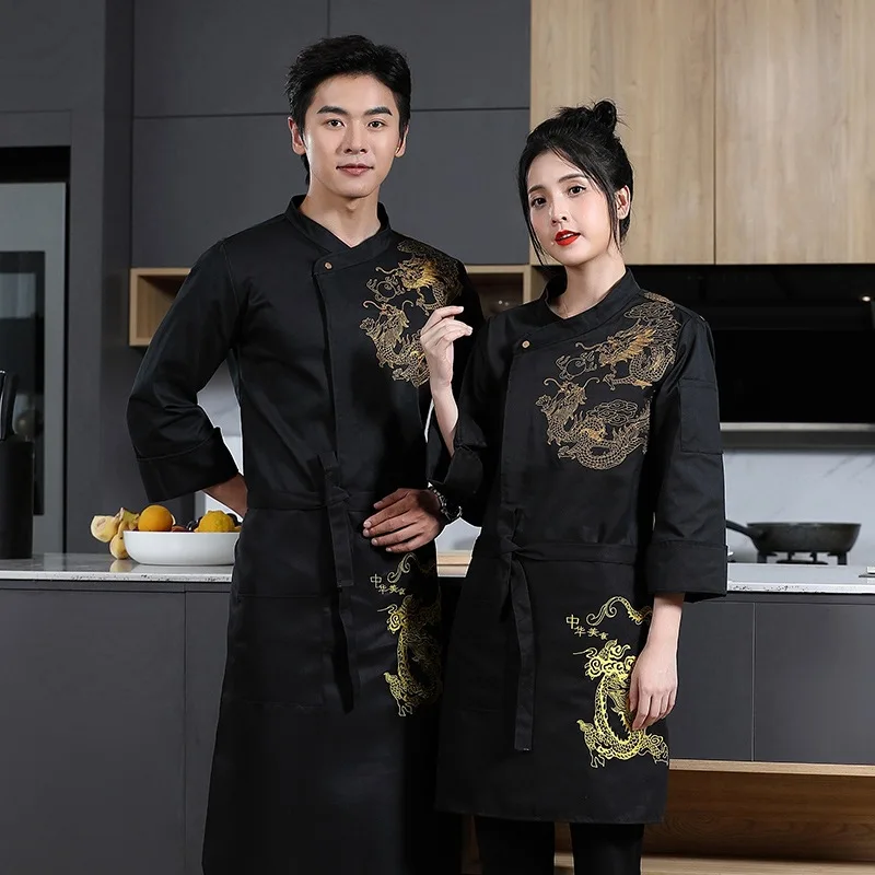 Kitchen Overalls Men'S Uniform Short Breathable Summer Clothing Long Sleeve Chef Hotel Catering