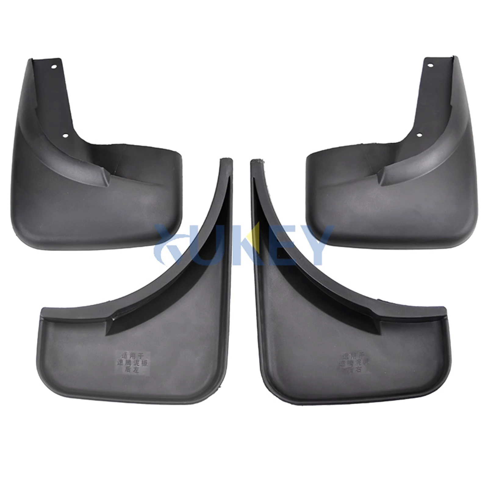 Set Molded Mudguards For VW Jetta 5 Mk5 Bora Vento GLI 2006 - 2011 Front Rear Fender Mud Flaps Splash Guard 2007 2008 2009 2010