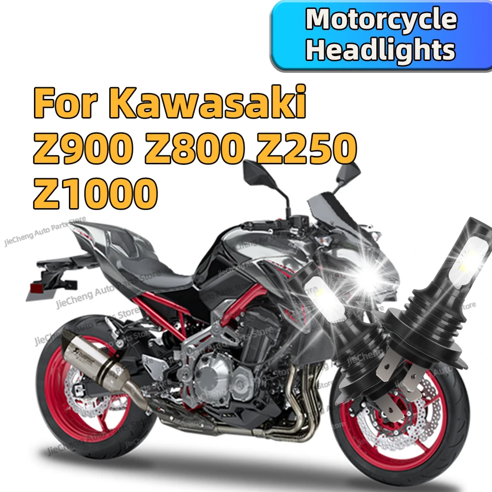 2PCS Motorcycle H7 LED Headlight Bulbs 45w Upgrade Moto Lamp For Kawasaki Z900 Z800 Z250 Z1000 Plug and Play 6000K White