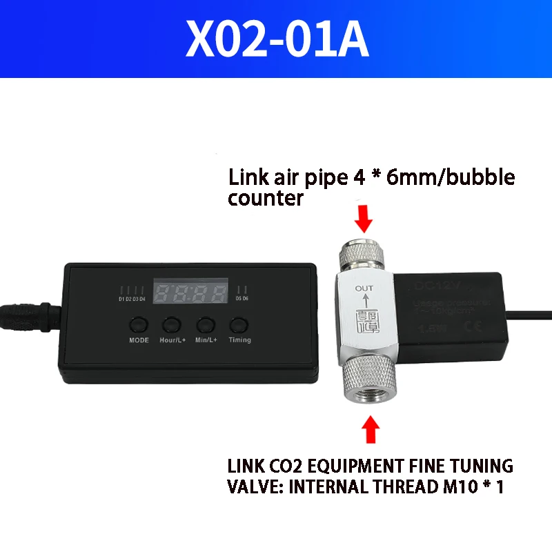 Aquarium CO2 electric valve Digital display Timing Switch fish tank CO2 bubble Counter regulator Generator Control Motor valve