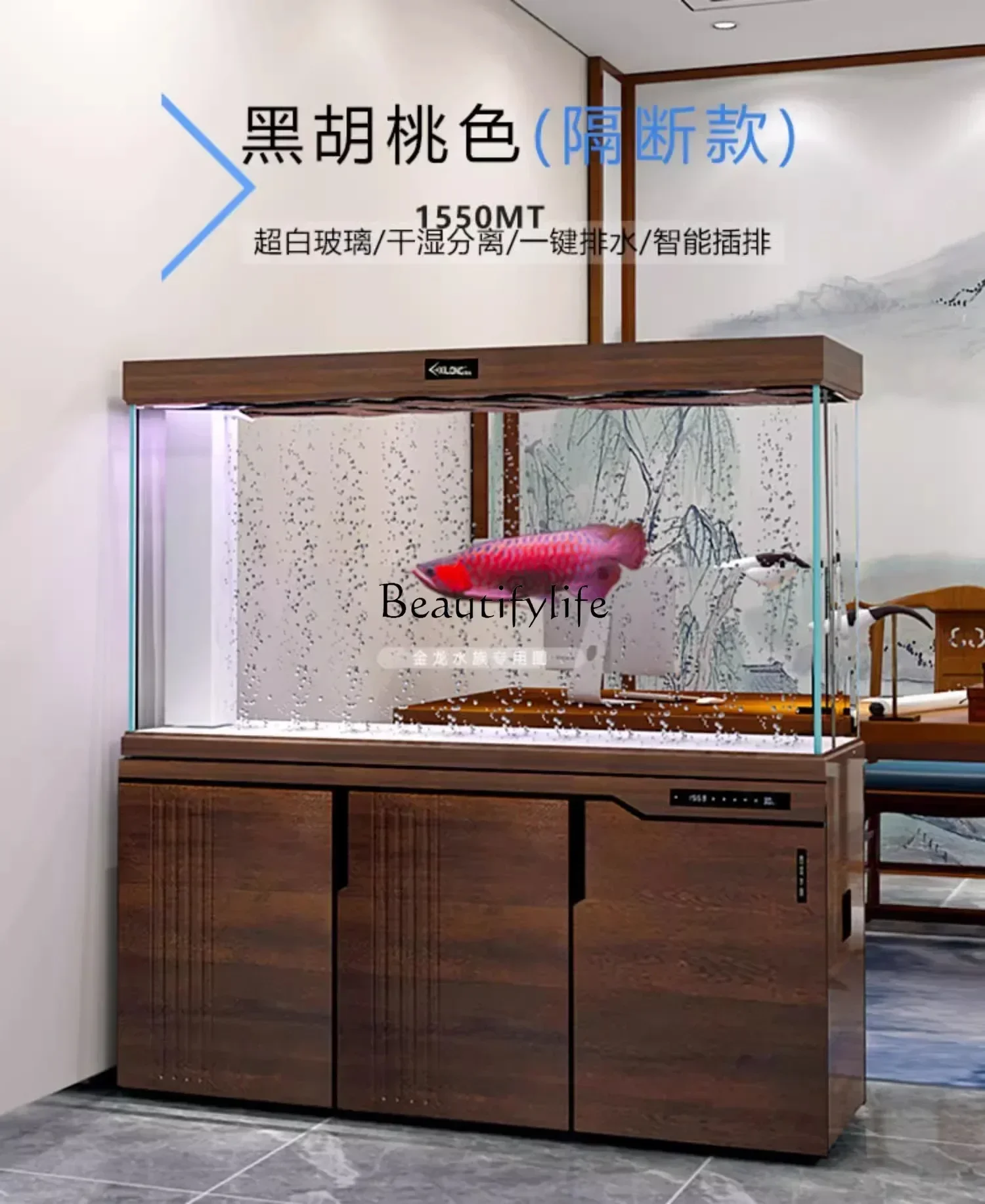 

yj9 Screen partition fish tank bottom filter ultra-white glass large and medium-sized aquarium silent no water change