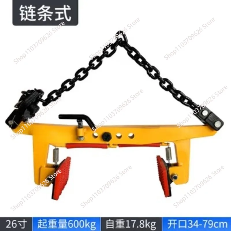 Granite Slab Lifting Clamp Chain 325/350/500/600kg Adjustable Roadside Stone Heavy Lifting Clamps for Granite Stone Marble