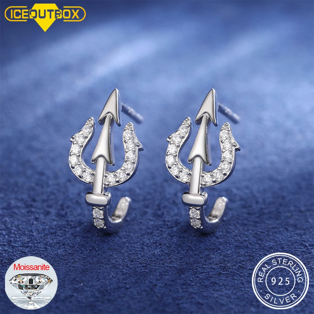 S925 pendientes de tuerca de Trident Iced Out para hombres y mujeres, Punk, dios griego antiguo, Poseidon Neptune, forma de arma, joyería para la oreja, regalo genial