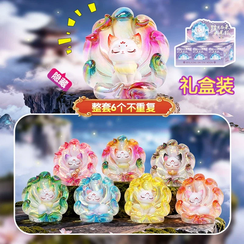 

Nine-Tailed Fox Trendy Blind Box Glowing Mini Lamp Ancient Chinese Style Desktop Decor Birthday Gift For Girls Students Kids